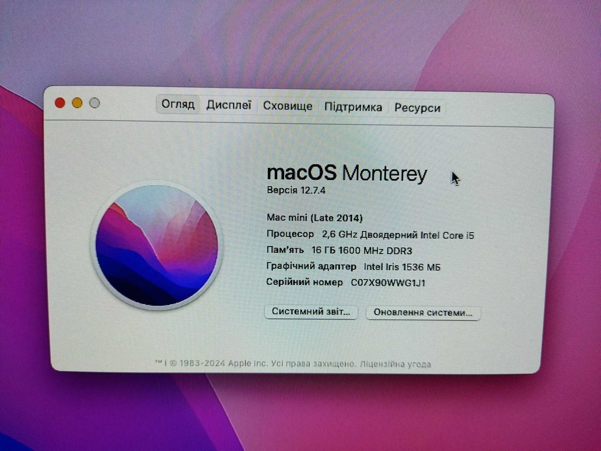 Комп'ютер Apple MacMini + монітор Samsung S24E650, кл., мишка, колонки