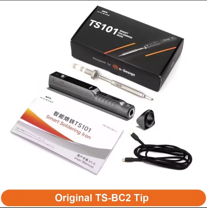 Смарт паяльник TS101. Жало TS-BC 2