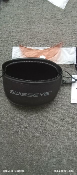 Тактичні окуляри Swisseye Raptor