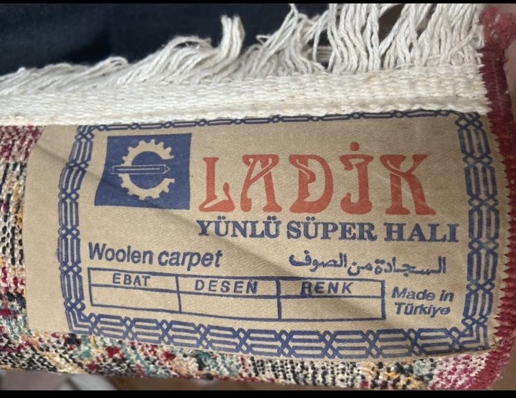 Новий Килим ковёр 1,5м х 2,5м
