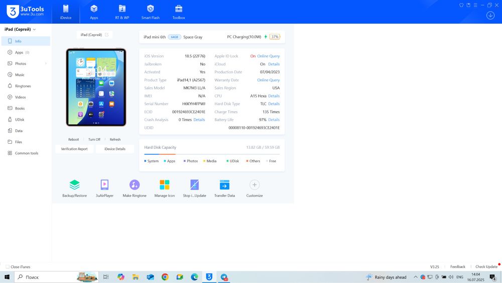 Ipad mini 6 64gb