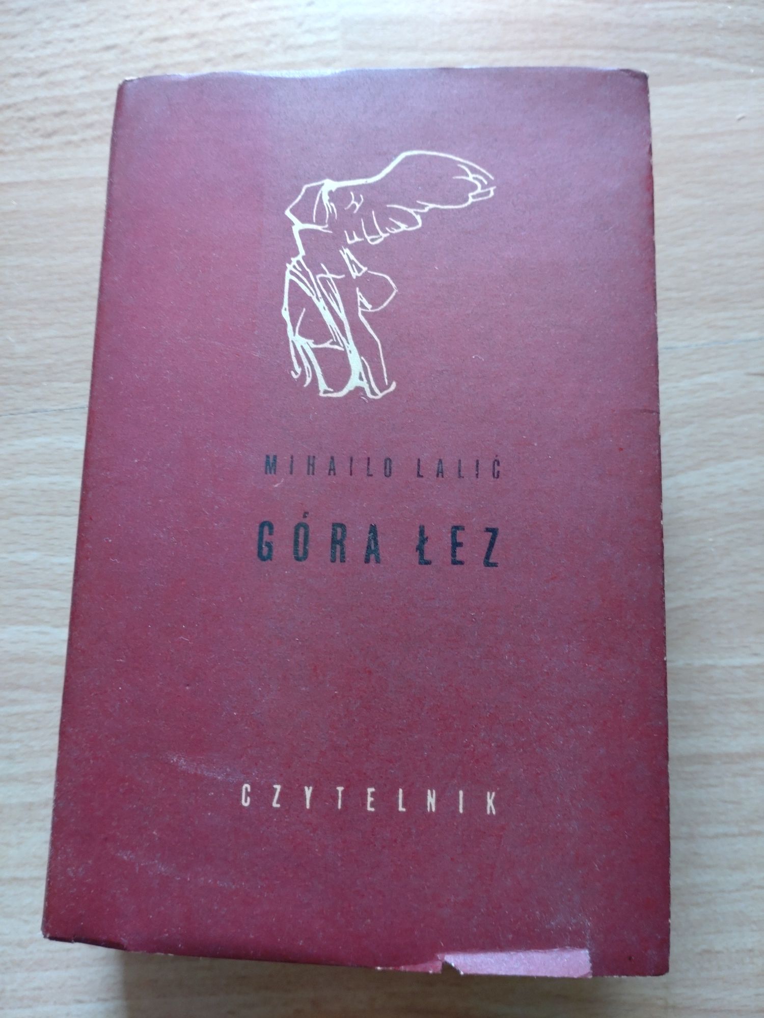 Mihailo Lalić Góra łez