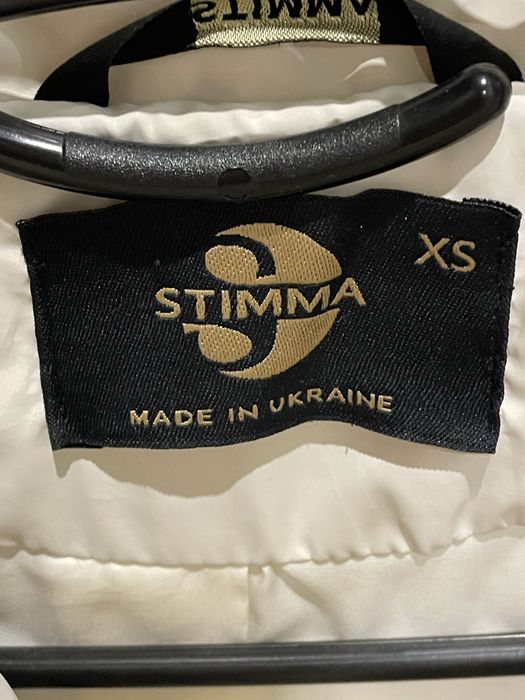 Курточка на прохолодну осінь-весну