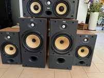Kolumny Bowers &Wilkins B&W kino domowe super stan
