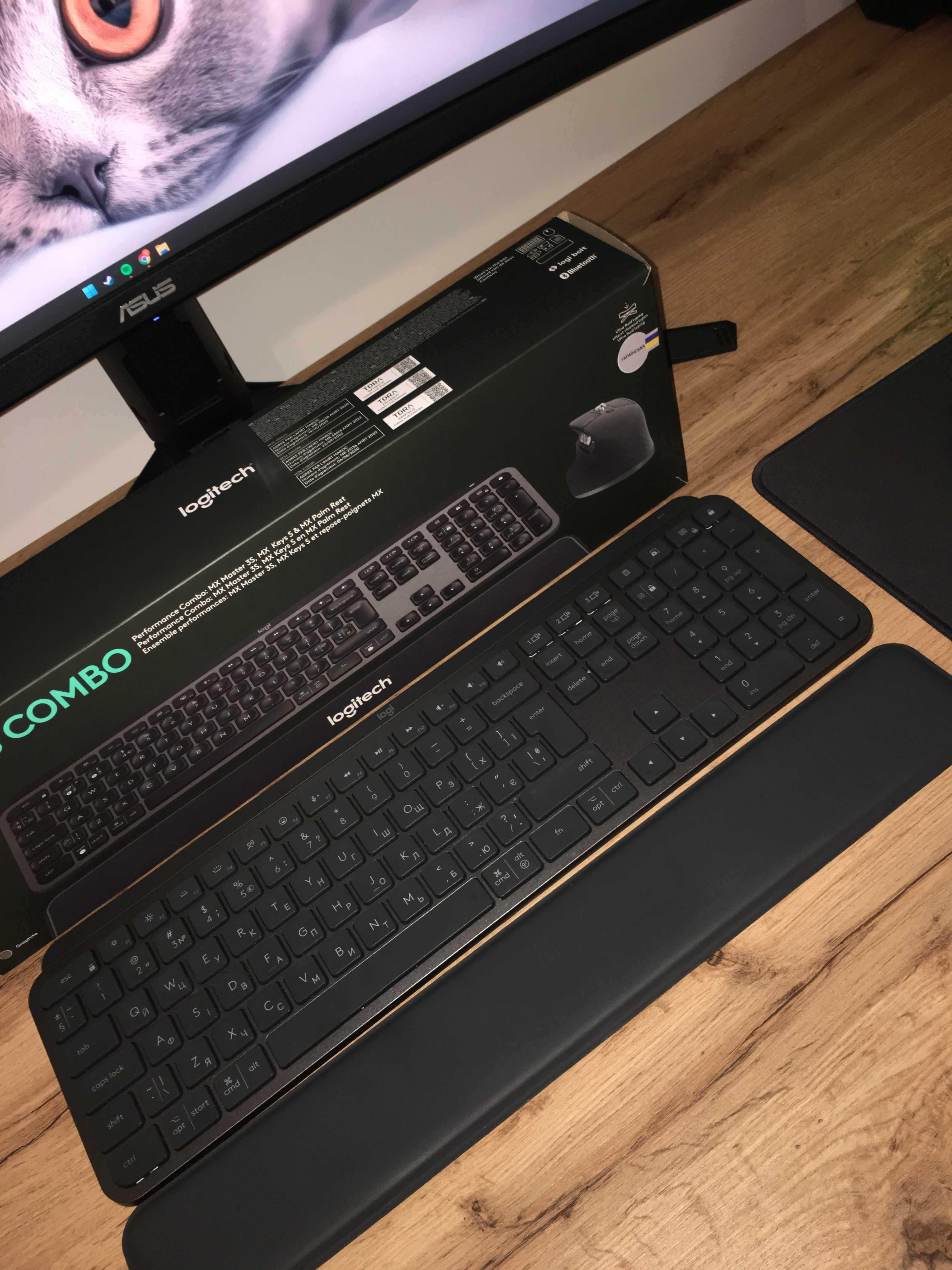 Комплект бездротовий Logitech MX Keys S Combo Graphite клавіатура миша