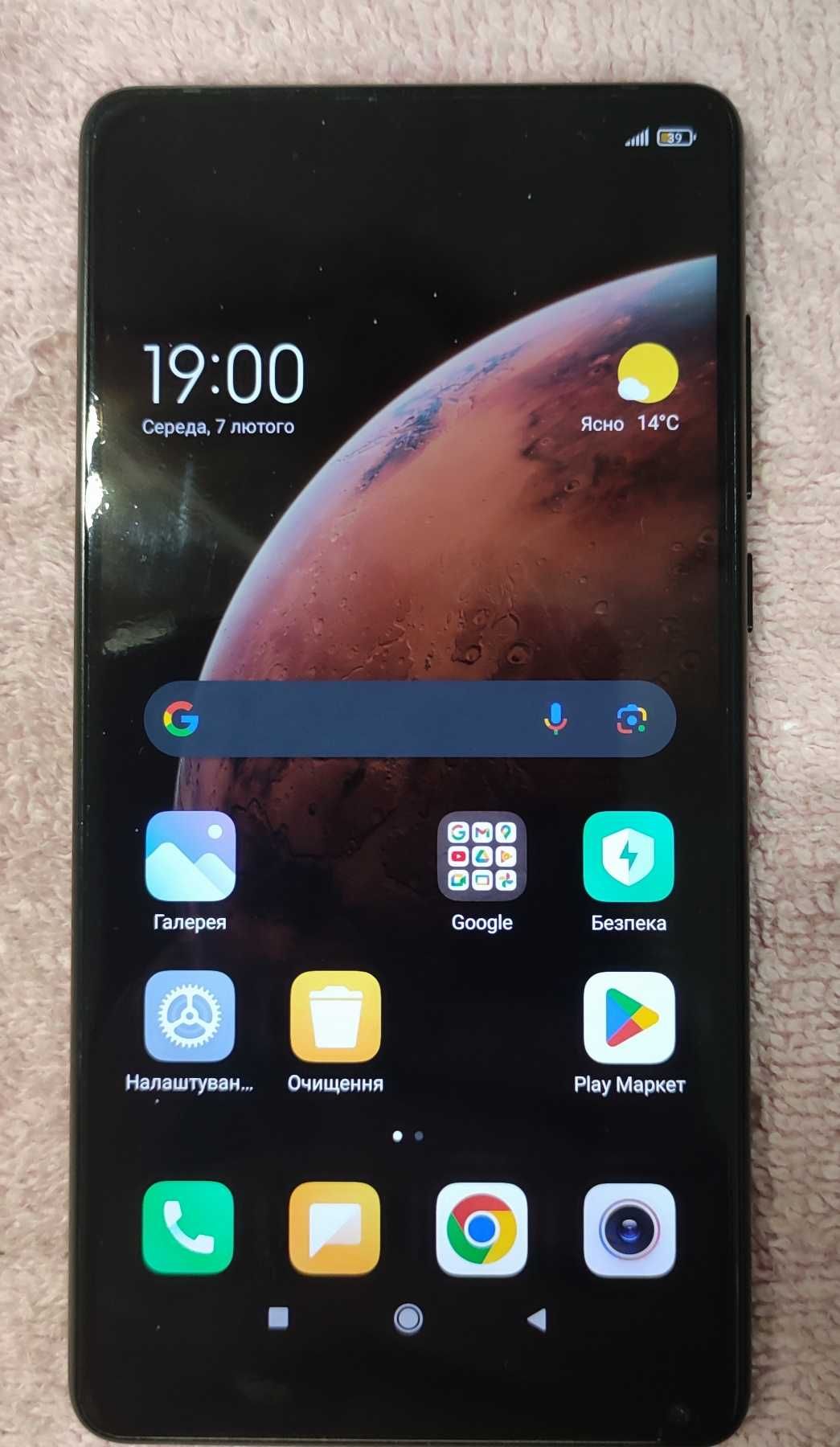 Смартфон Xiaomi Mi Mix 2