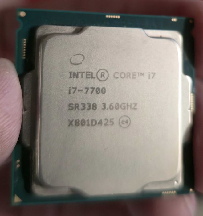 procesor  intel i7 7700 sr338