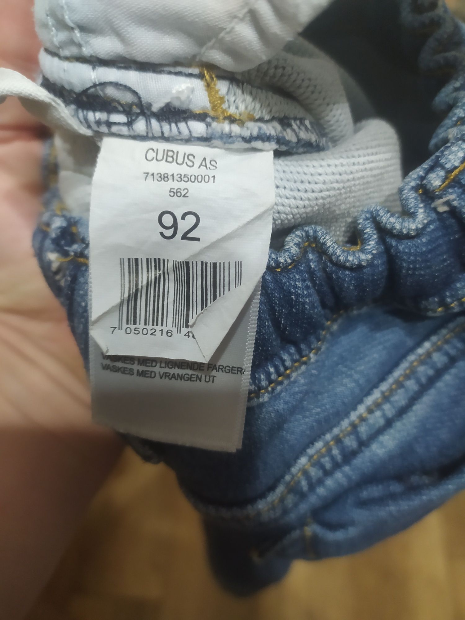 Jeansy dżinsy spodenie jeansowe dżinsowe bawełniane 92 Cubus