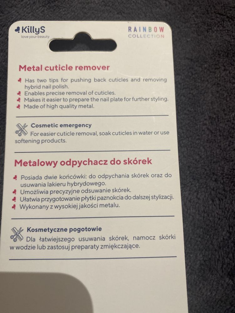 Kopytko odpychacz do skorek- metalowy odpychacz do skórek