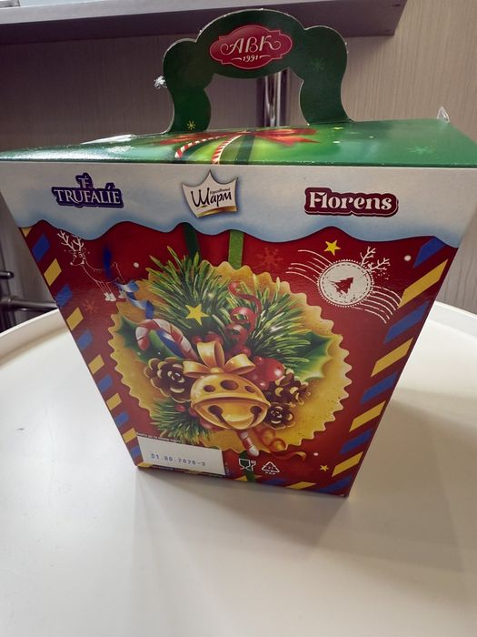 Подарунки до свята(солодощі)