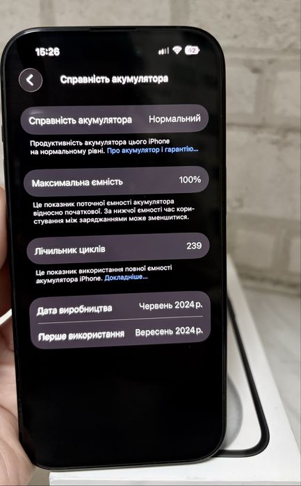 Apple Iphone 15 128 GB Black Neverlock 100%