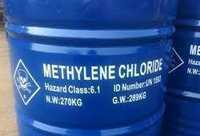 2.13кг=200 грн Метиленхлористый метиленхлорид сглаживатель дихлорметан