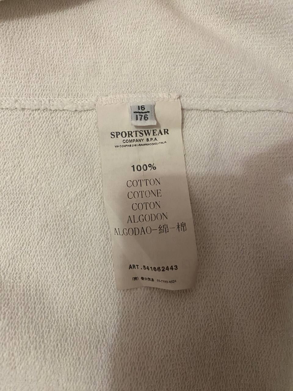 Вінтажна zip  stone island