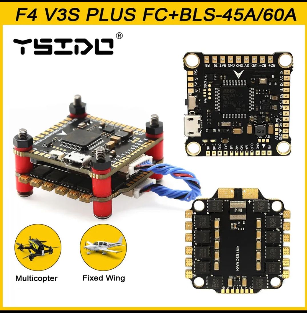 Полётный контроллер F4 v3s plus 60A.