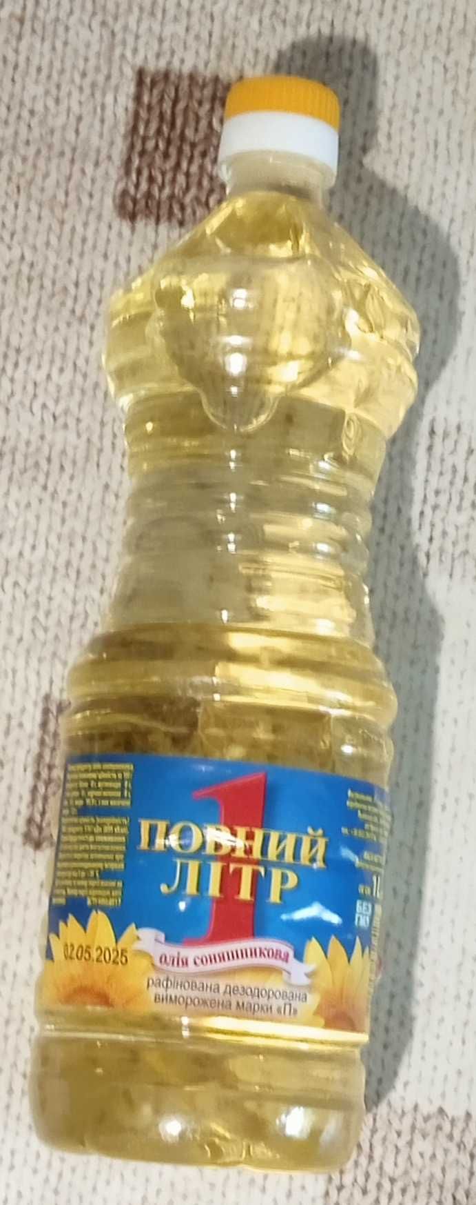 Олія Подсолнечное масло