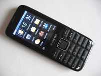 Telefon 2G Hykker ELEGANT II komplet uszkodzony