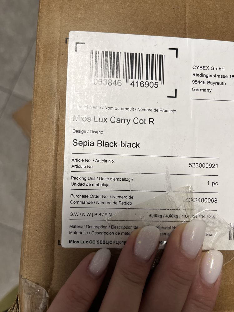 Nowa gondola Cybex Mios 3.0 Sepia Black