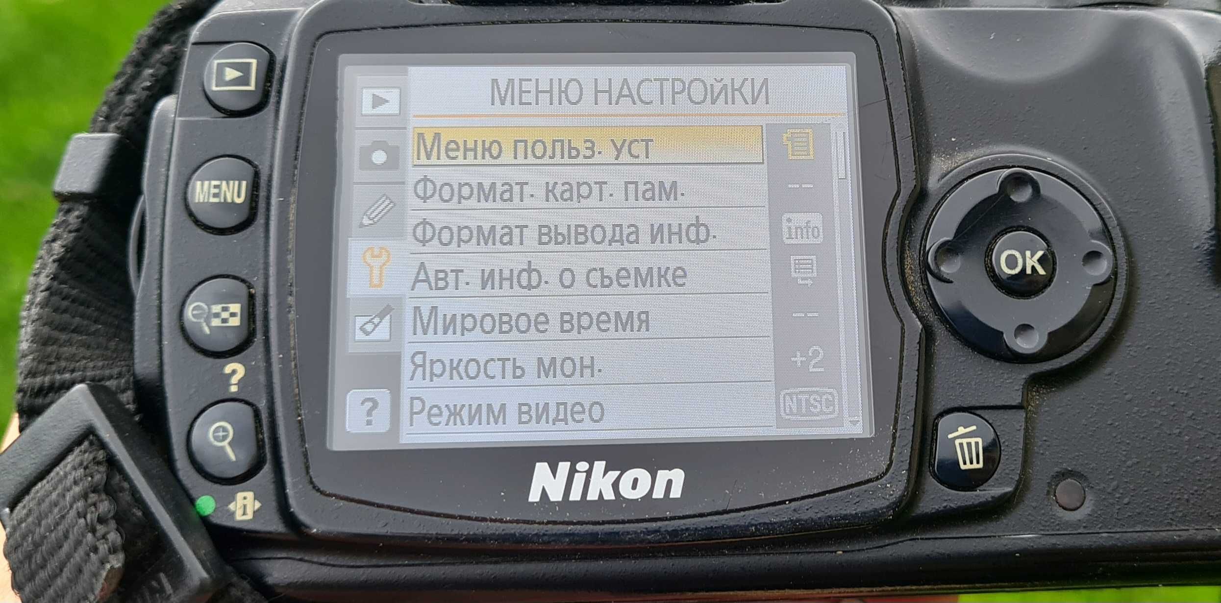 Nikon D40x - це чудова камера