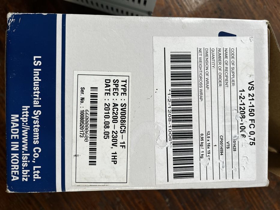 Інвектор 0.75 кВт