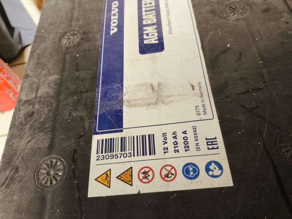 UPS zasilanie awaryjne