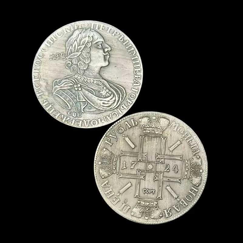 Монета коллекционная 1724 года