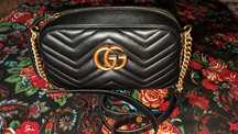 Torebka Gucci skóra naturalna na ramię