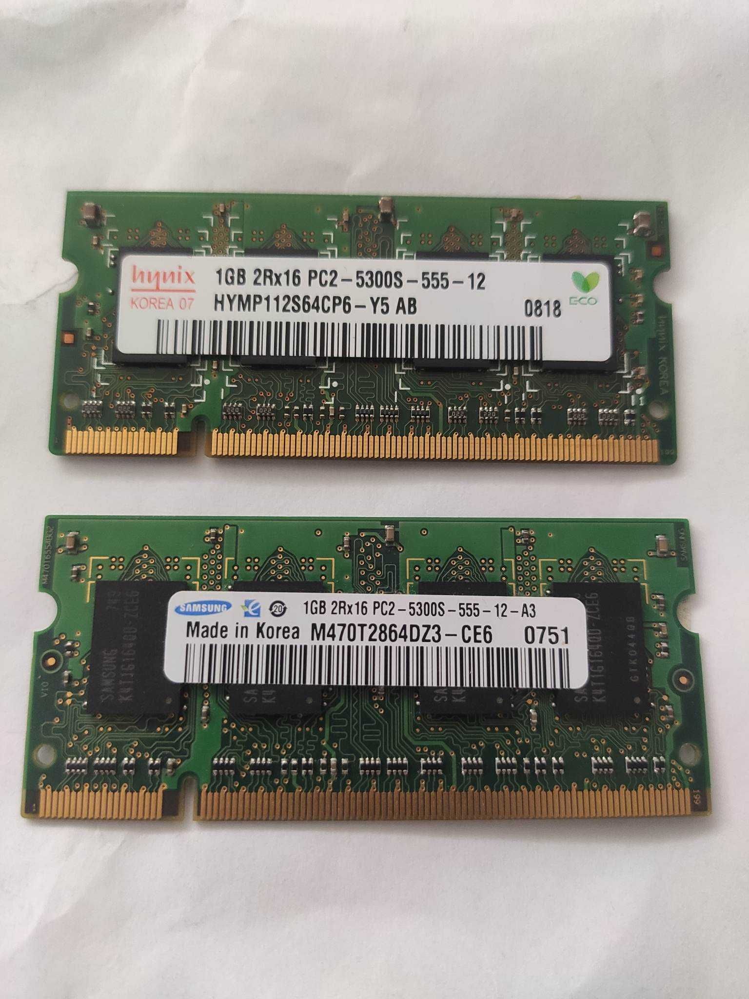 Pamięć RAM DDR2 2x1GB do laptopa PC2-5300S Samsung/Hynix