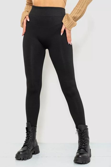 ‼️ФЛІС‼️ Лосіни утеплені зимові безшовні. Легінси жіночі НЕ рубчик