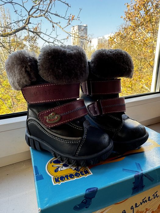 Зимние детские ботинки Chicco / Geox / Ecco