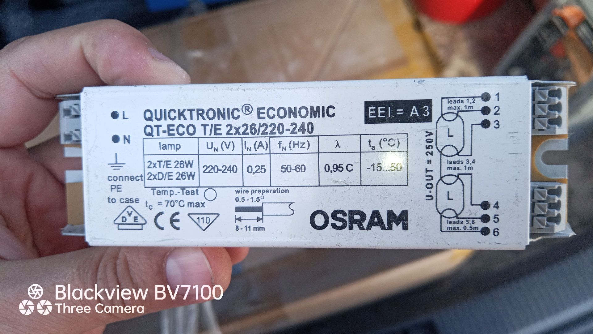 Баласт Quicktronic qt-eco 2*26 епра для ламп