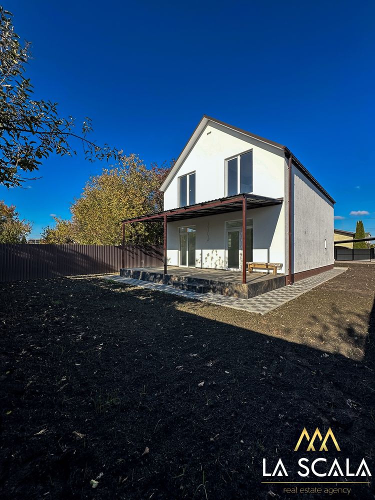 Продаж будинку! 120 м2, 5 соток, Царське село