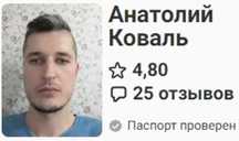 Онлайн обучение: шахматы, покер