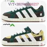 Чоловічі Кросівки Adidas LWST x Bape 40-45 Без Предоплати