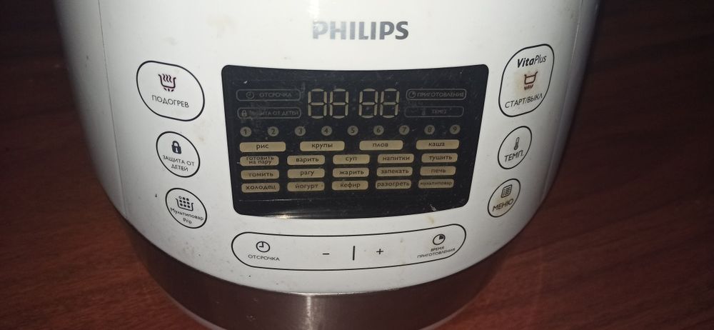 Мультіварки Philips 4731/03