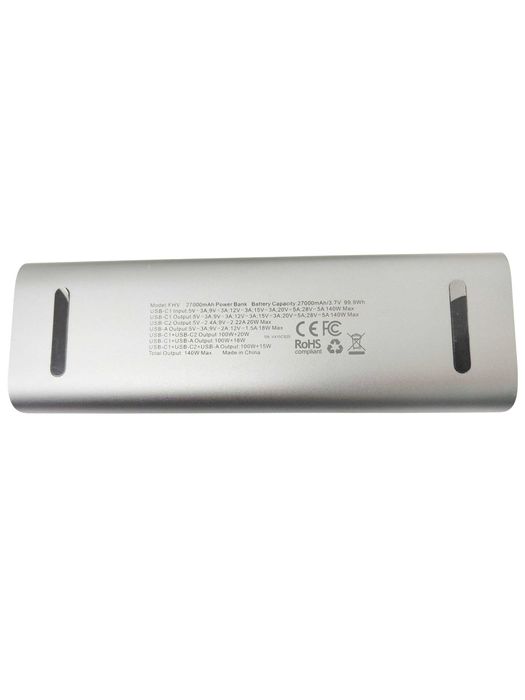Powerbank Vention FHV 27000MAH