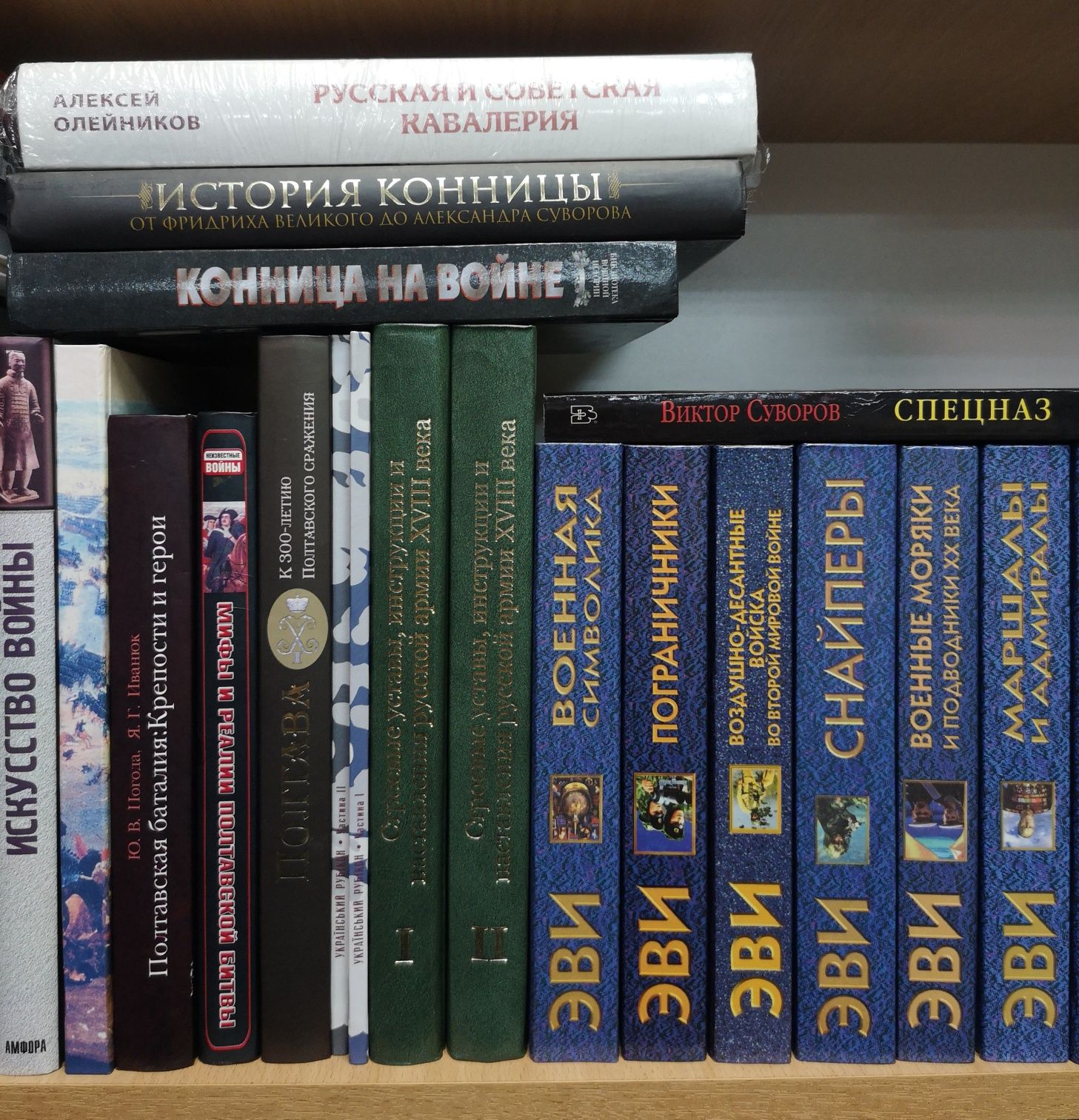 серия `Лучшие воины в истории`и др.книги по этой теме