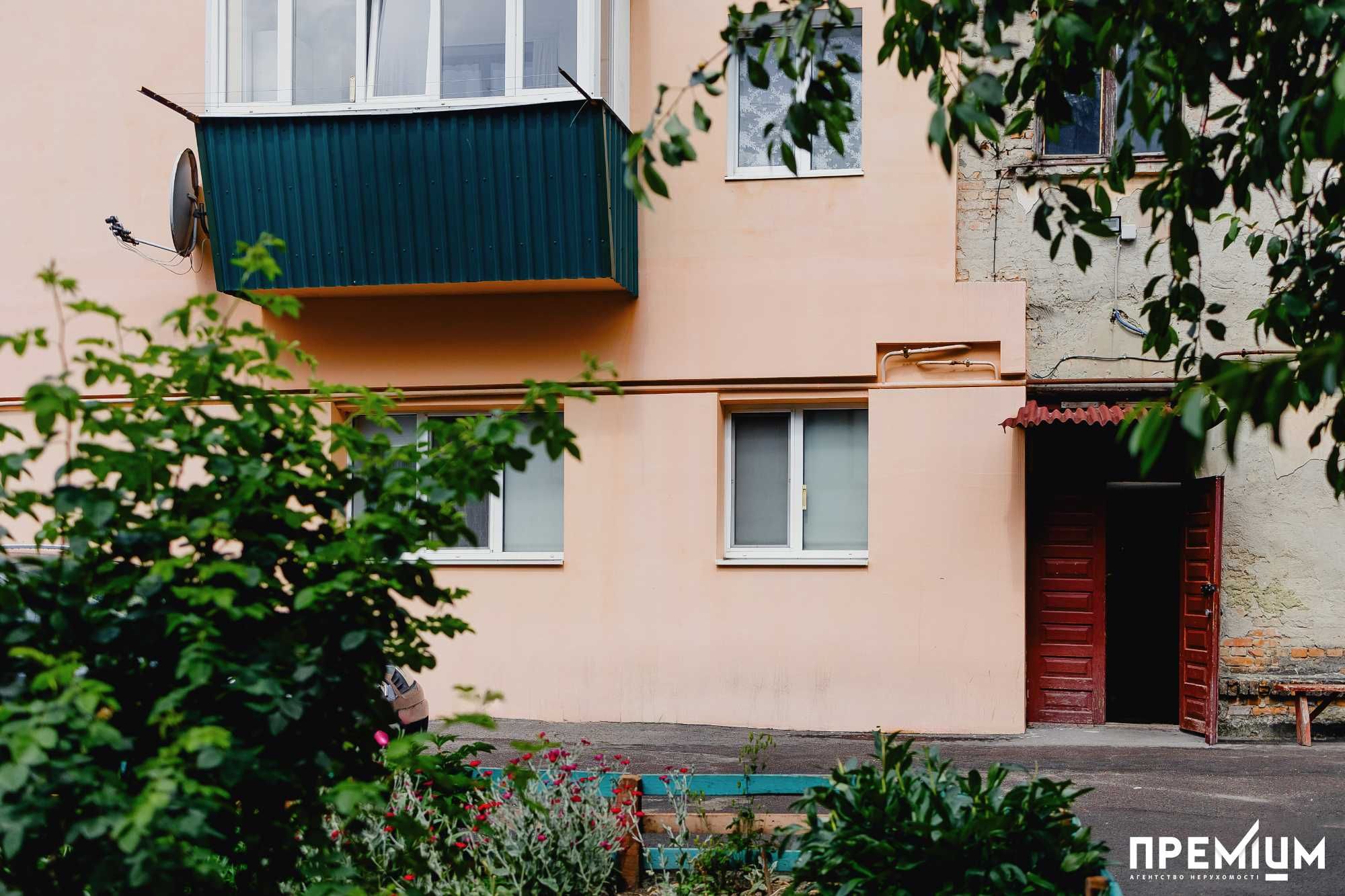 Продаж 3-х. кімнатна квартира
