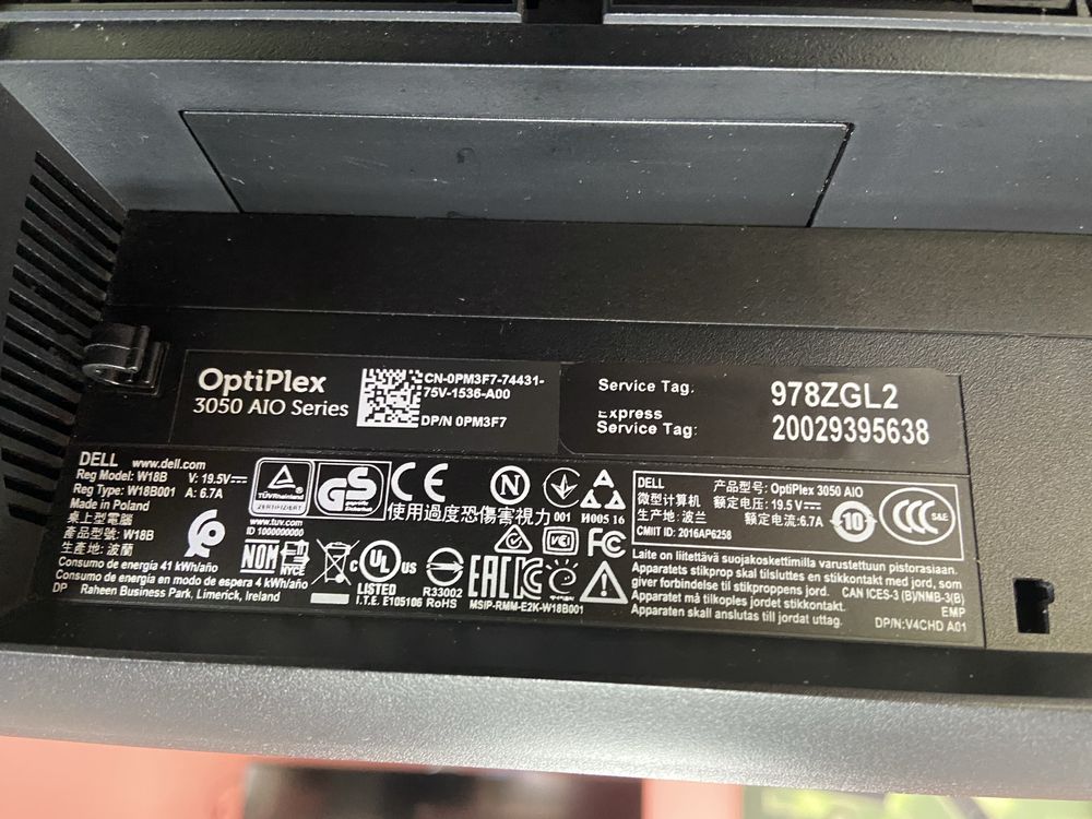 Моноблок Dell OptiPlex 3050 AIO |19.5”| i5/ 8GB / SSD / + подарунок
