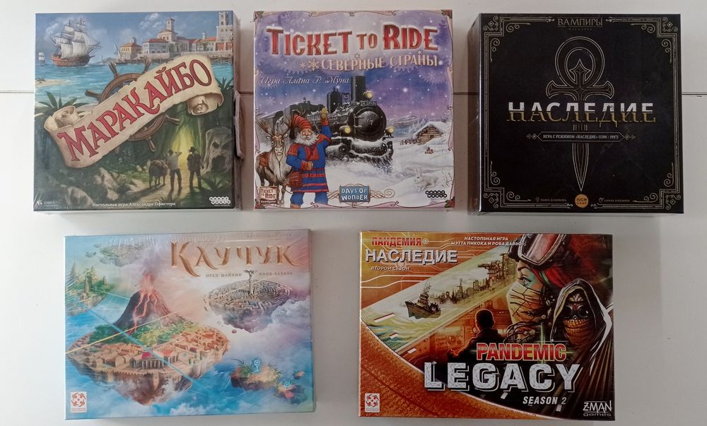 Настільна гра 7 Чудес та інші ігри. Нові, в плівці