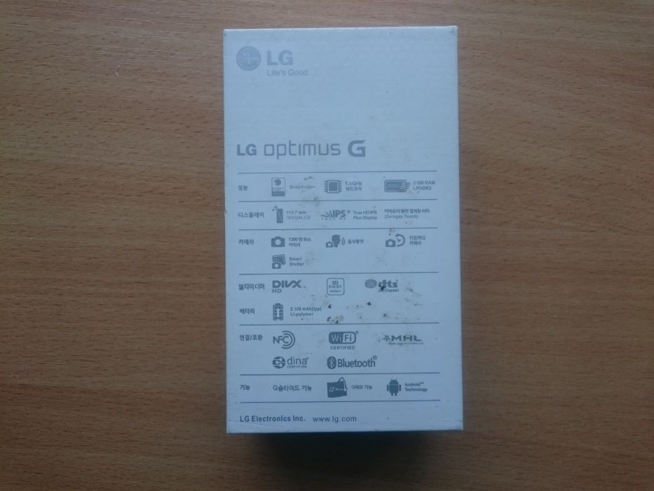 LG Optimus G Telefon Smartfon Box Pudełko 4G LTE 2GB
