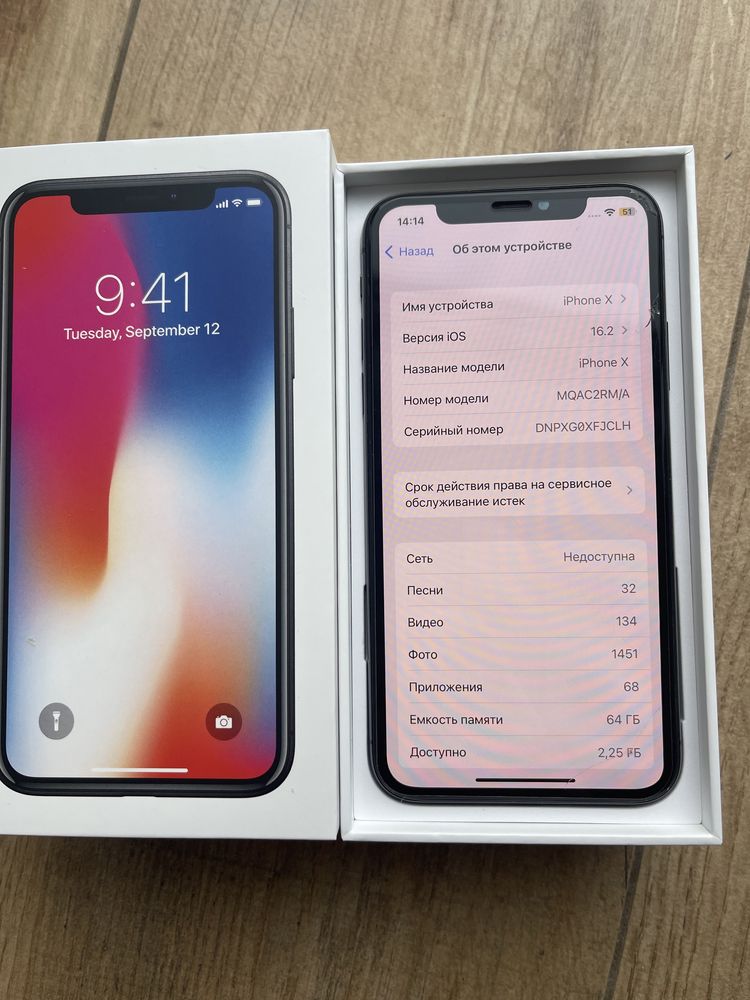 IPhone X 64Gb Neverlock