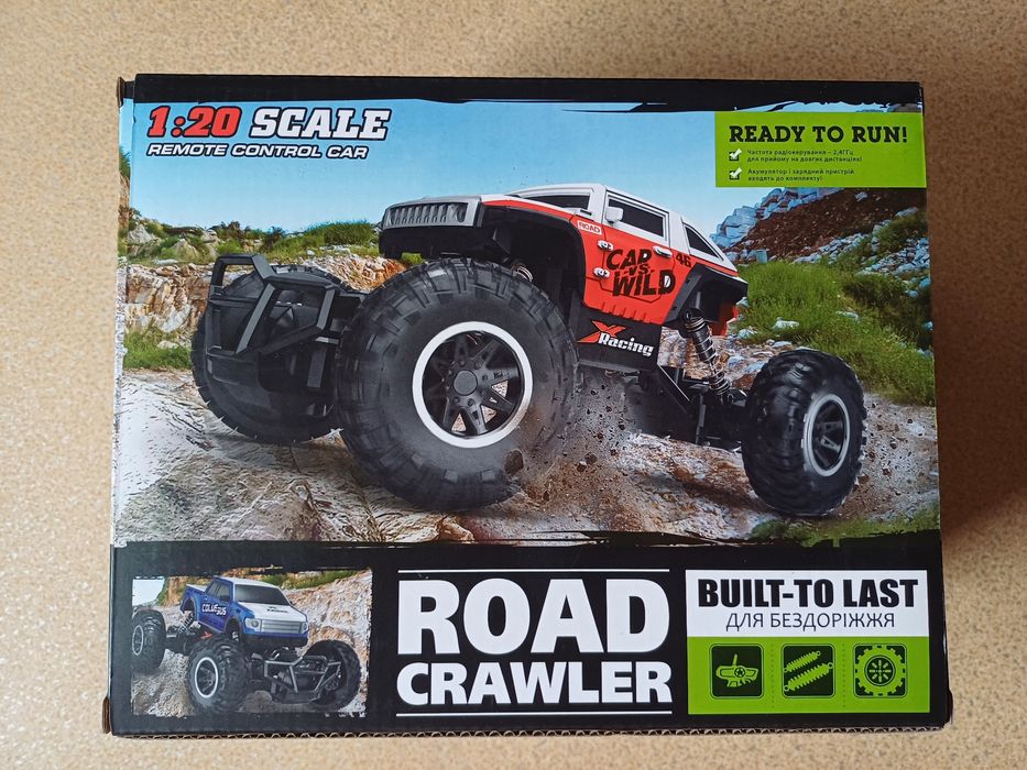 Машинка Sulong Toys Off-road crawler Сar vs Wild золотая радиоуправ.