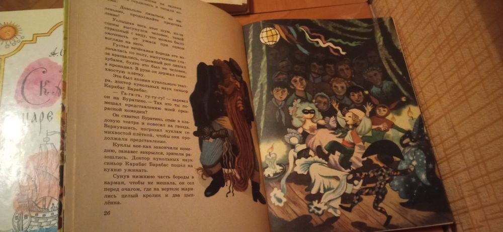 Книги в ассортименте
Разных годов
Состояние хорошее 
Пересылаю