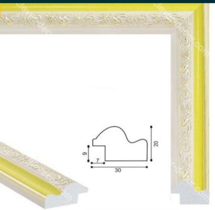 Рамки для картин.