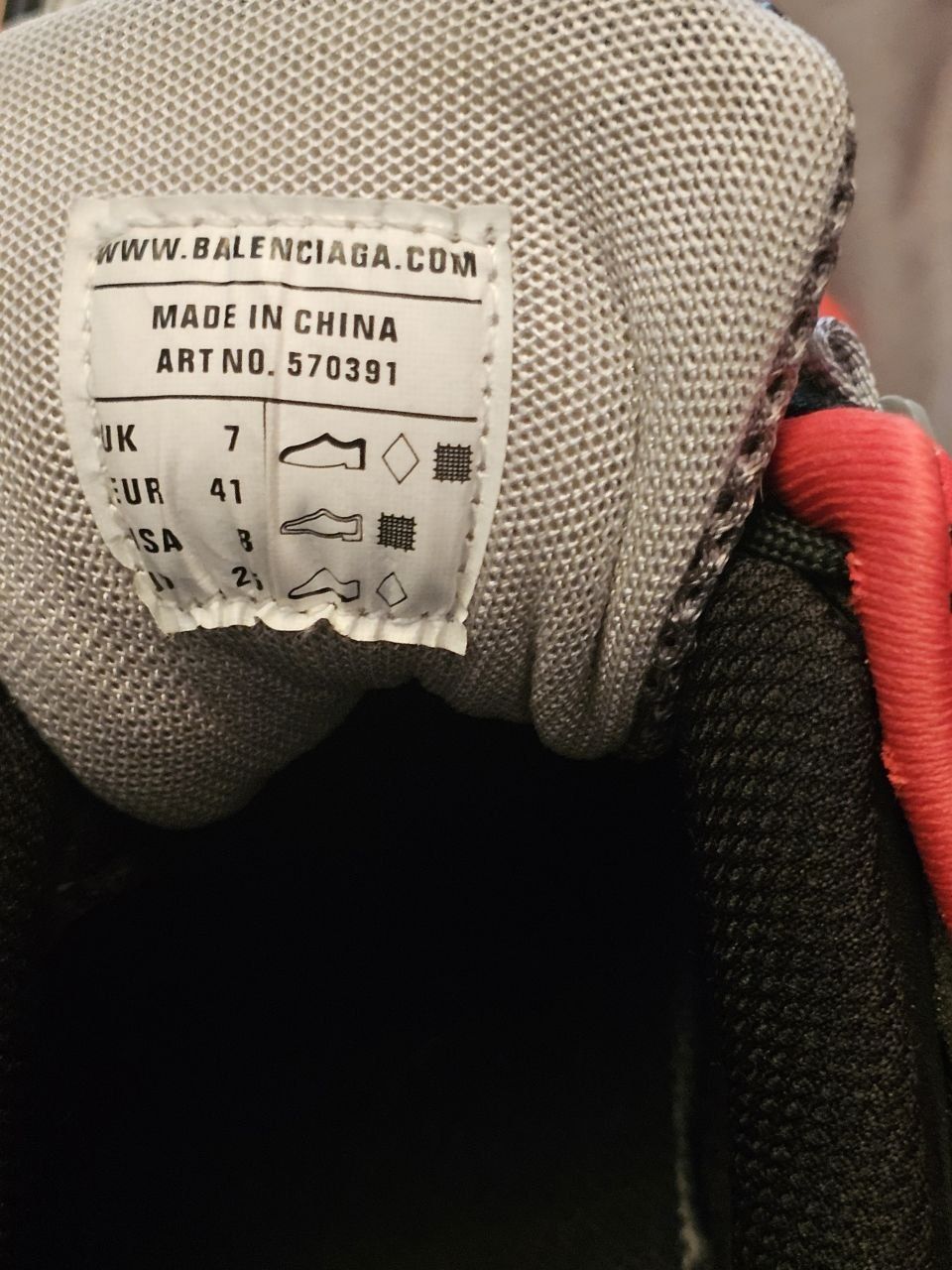 Balenciaga track 2
