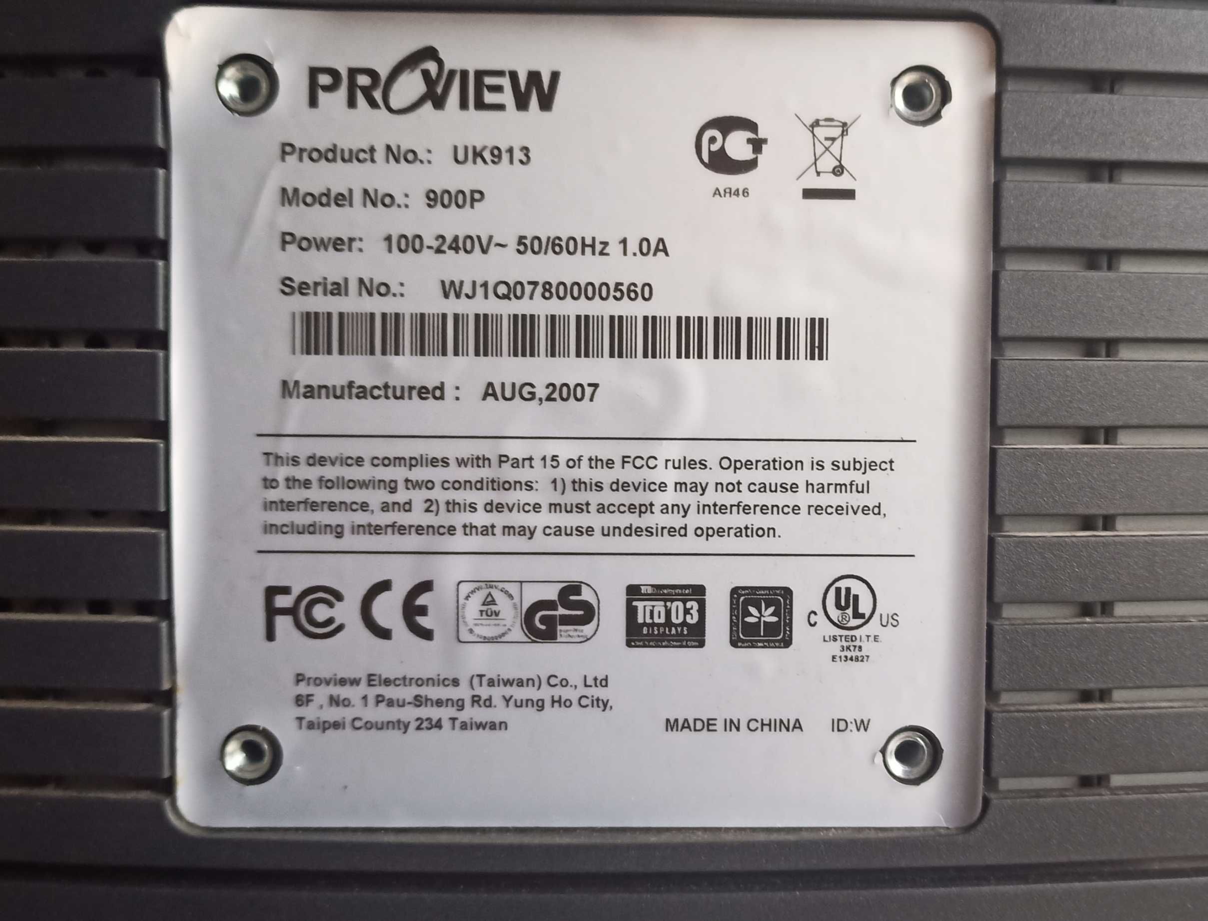 Монітор ProView 19"