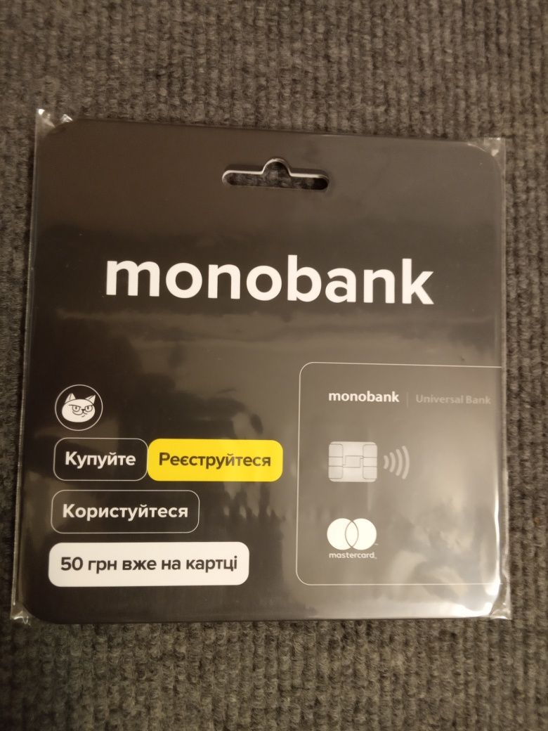 Карточка Monobank для самостоятельной активации