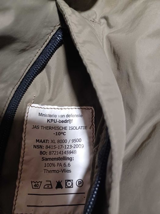 Kurtka wojskowa puchowa Holandia softie XL