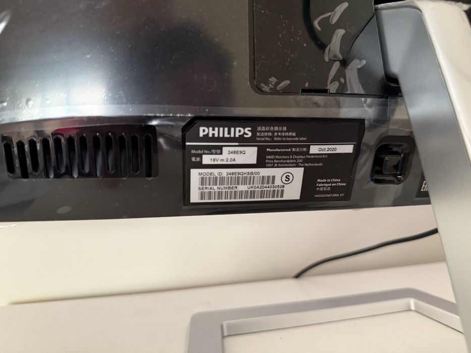 Monitor Curvo PHILIPS (24'' - Full HD - LED VA)