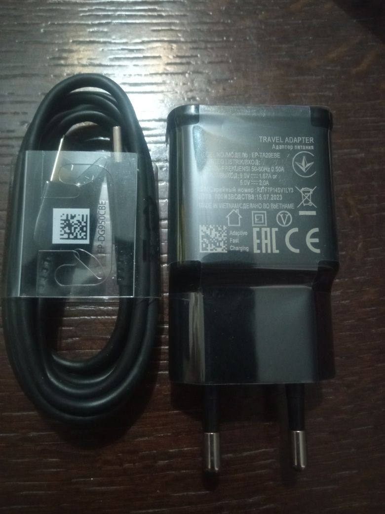 Ładowarka USB tym C dł 2m